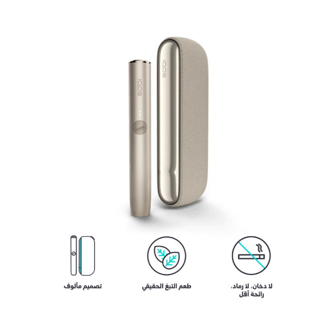 IQOS ILUMA